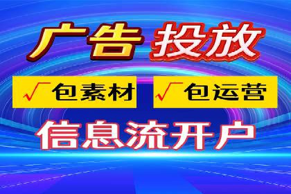 百度推广运营实战经验：案例解析与优化策略