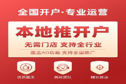 案例解读：SEM运营如何助力品牌增长